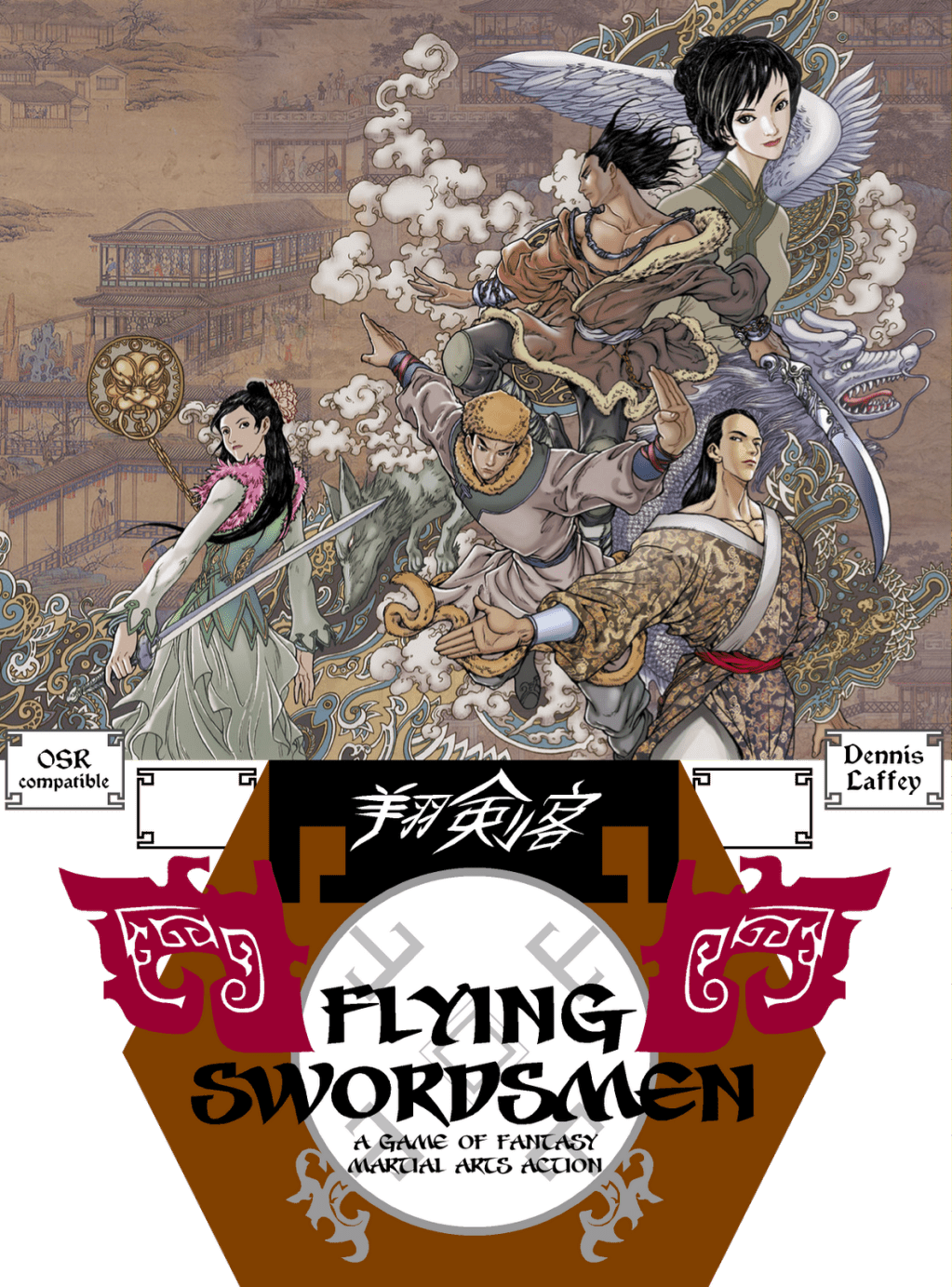 Flying Swordsmen RPG&nbsp;Review