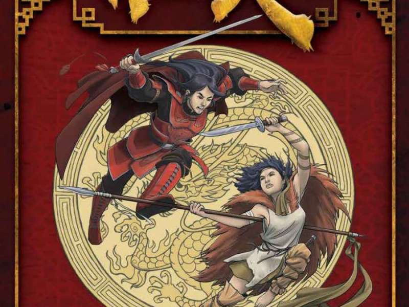 Tianxia: Blood, Silk & Jade RPG&nbsp;Review